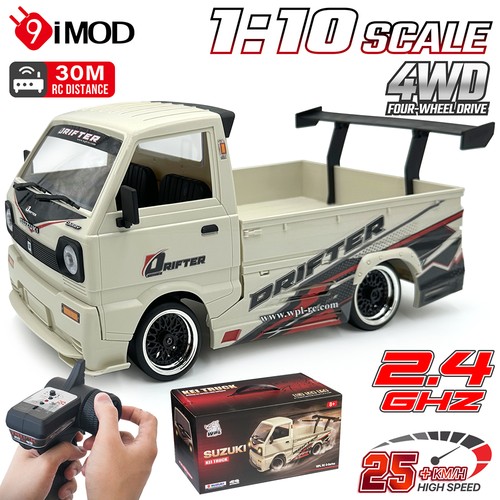 9imod car truck - rc,