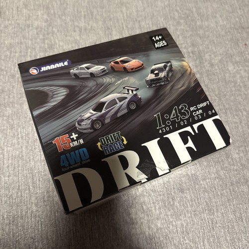 Radio controlled drift car - controlled,