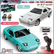 1/18 RC Drift Car 2.4G 2WD