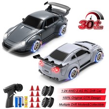 4WD RC Drift Car Remote